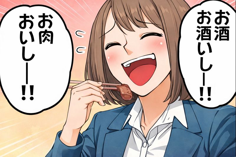 幸せカナコの殺し屋生活　イメージイラスト